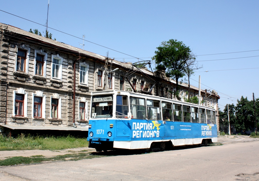 Николаев, 71-605 (КТМ-5М3) № 1071
