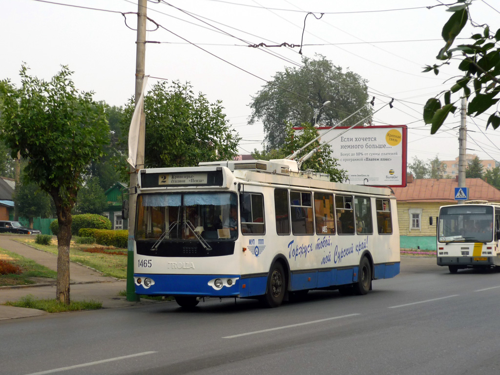 Пенза, ЗиУ-682Г-016.02 № 1465