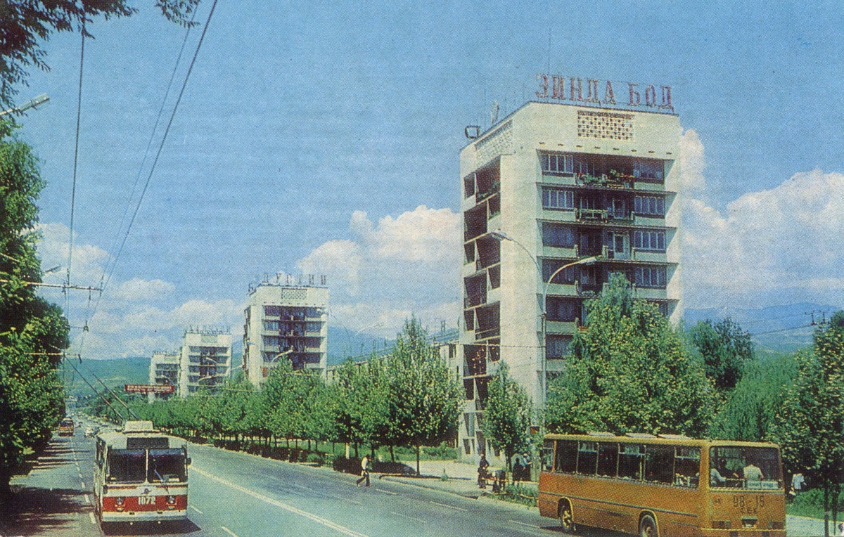 Душанбе, ЗиУ-682Б № 1072; Душанбе — Исторические фотографии — Душанбе