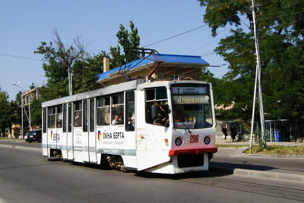 Пятигорск, 71-615 № 206 Пятигорск, 71-615 № 206