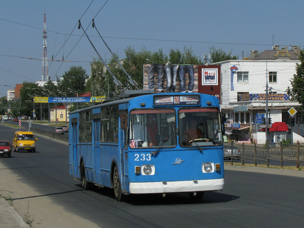 Iochkar-Ola, ZiU-682V-012 [V0A] N°. 233