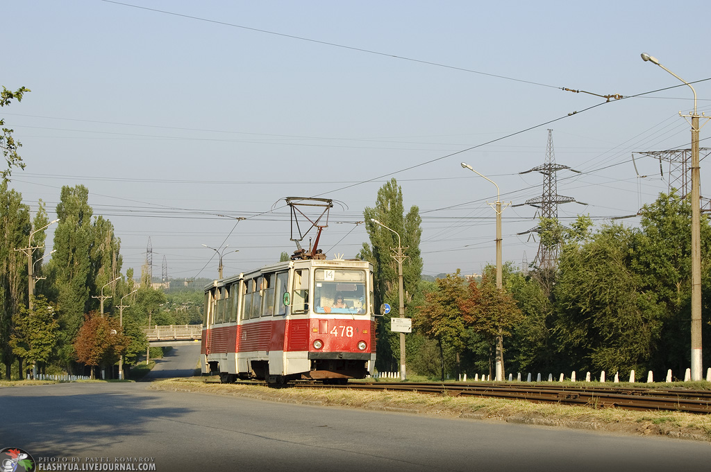 Кривой Рог, 71-605 (КТМ-5М3) № 478