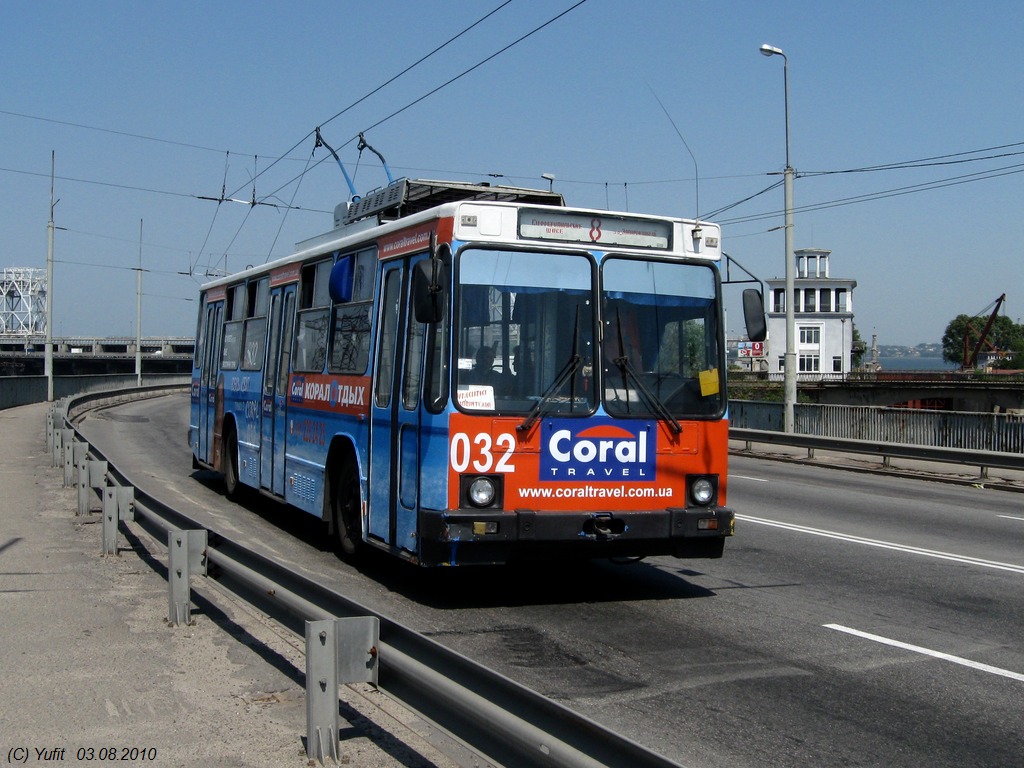 Запорожье, ЮМЗ Т2 № 032