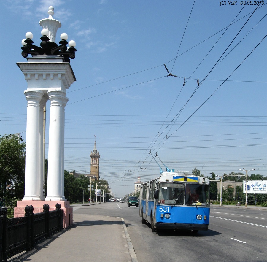 Запорожье, ЗиУ-682В [В00] № 531