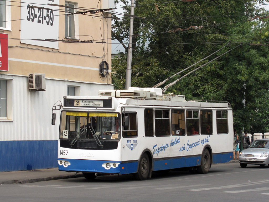 Пенза, ЗиУ-682Г-016.02 № 1457
