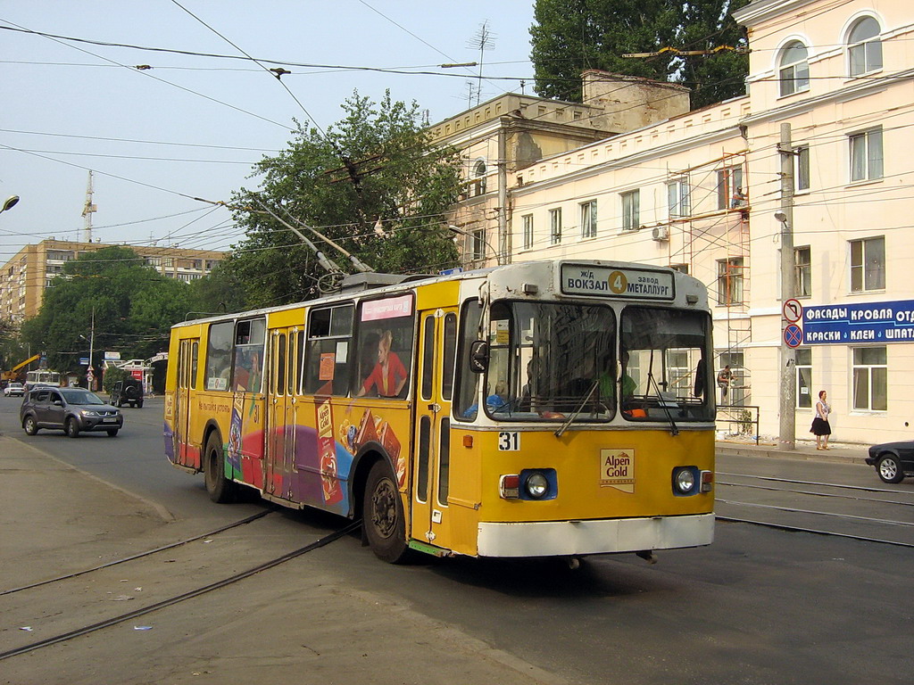 Самара, ЗиУ-682В [В00] № 31
