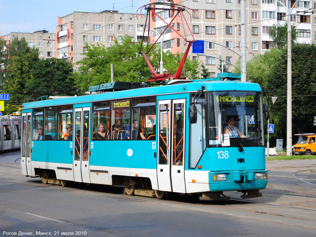 Минск, БКМ 60102 № 138