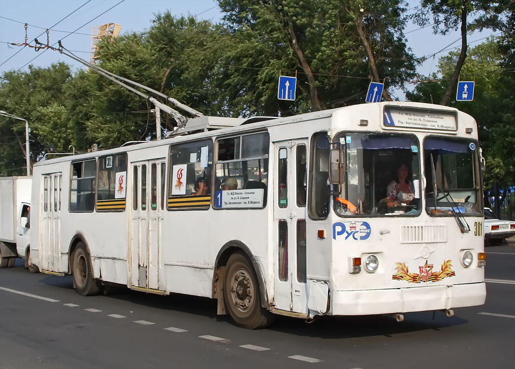 Ростов-на-Дону, ЗиУ-682Г-016 (012) № 301
