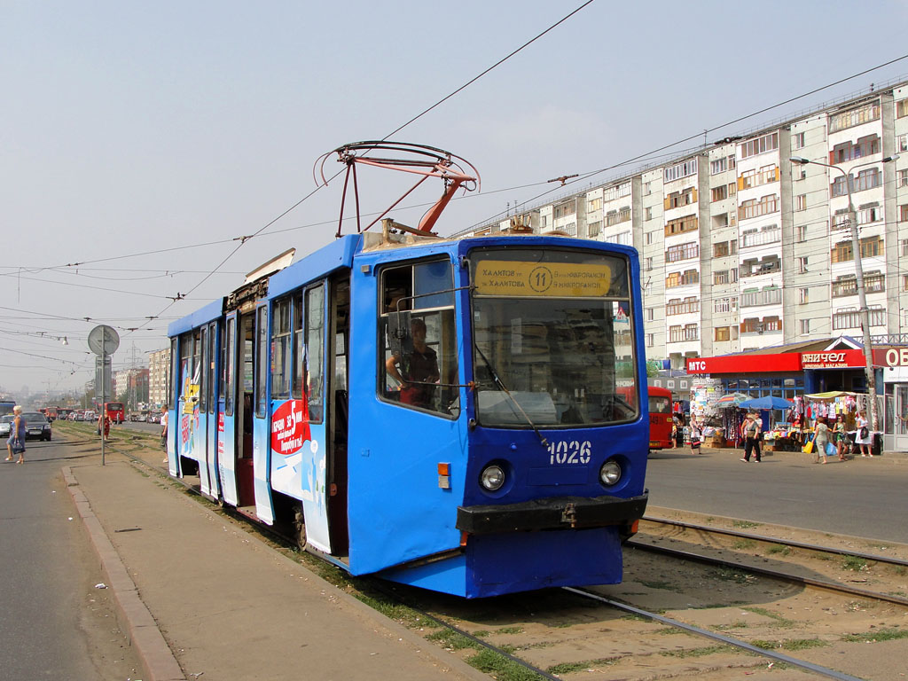 Казань, 71-608КМ № 1026