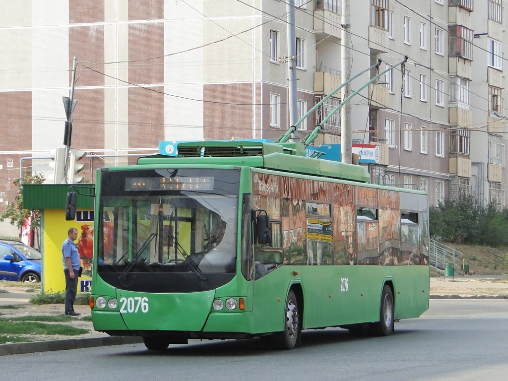 Kasan, VMZ-5298.01 “Avangard” Nr. 2076