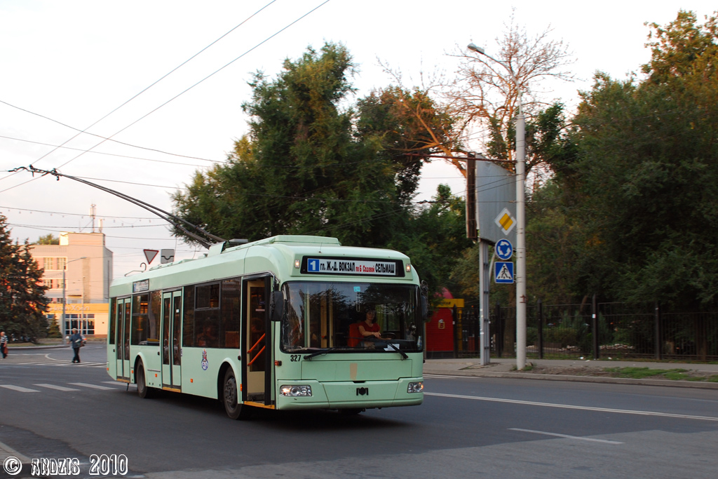Rostów nad Donem, BKM 32102 Nr 327