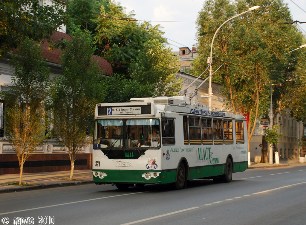 Ростов-на-Дону, ЗиУ-682Г-016.02 (с широкой 1-й дверью) № 321