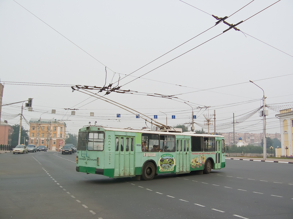 Рязань, ЗиУ-682Г [Г00] № 3038