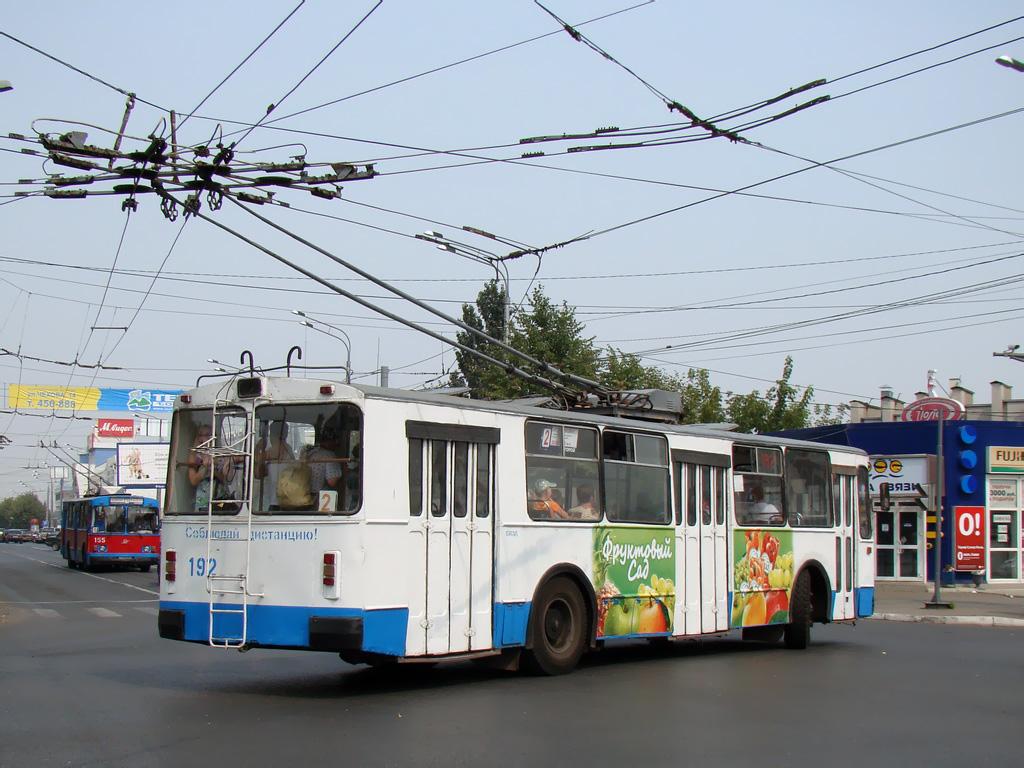 Йошкар-Ола, ЗиУ-682В № 192