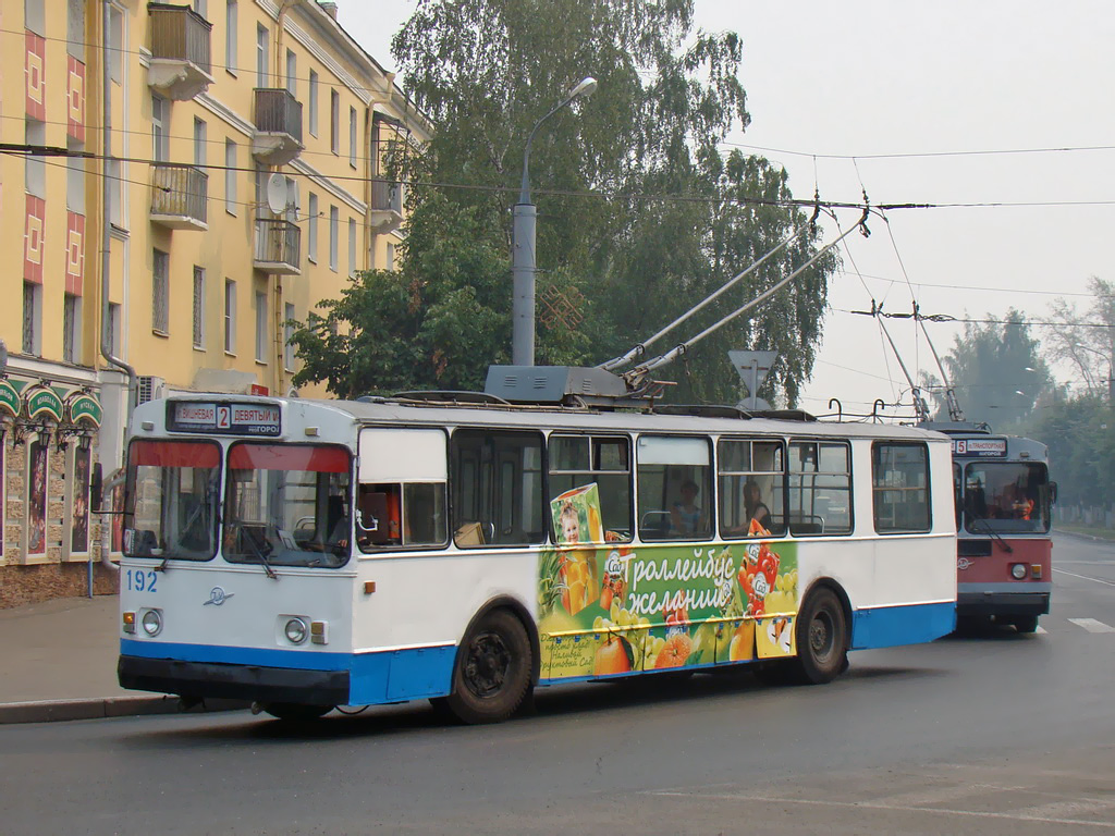 Йошкар-Ола, ЗиУ-682В № 192