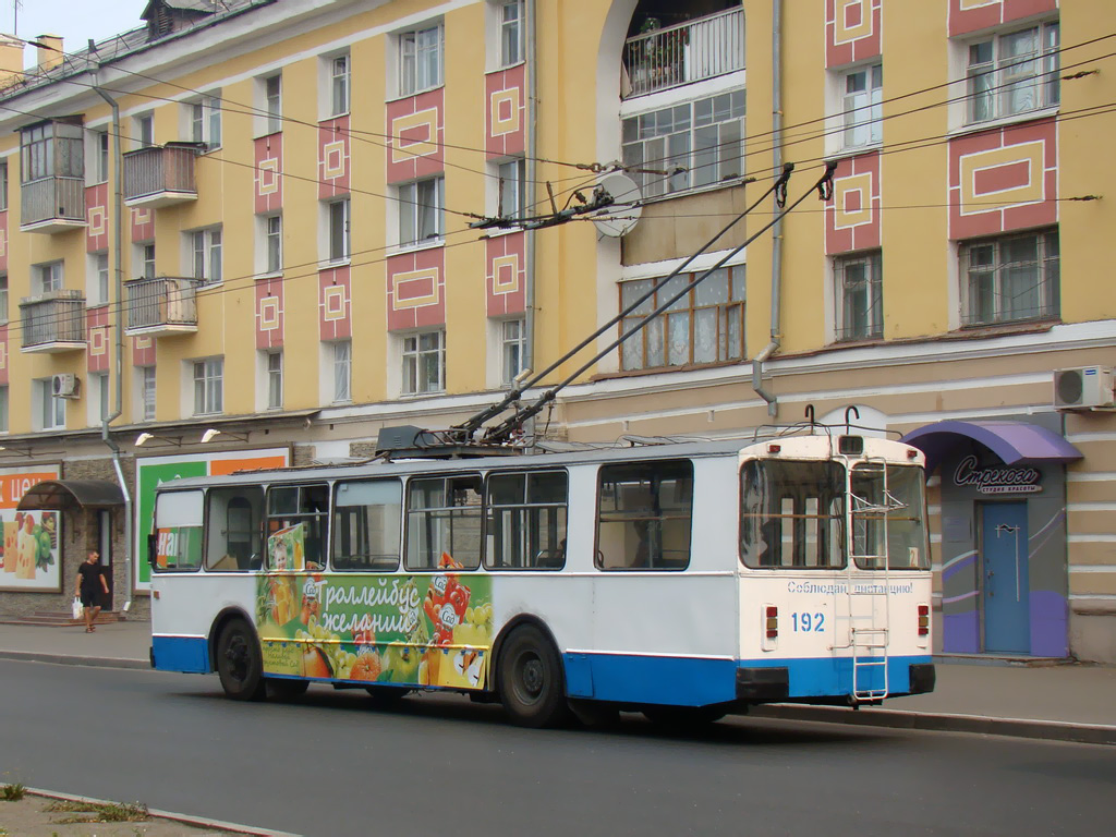 Йошкар-Ола, ЗиУ-682В № 192