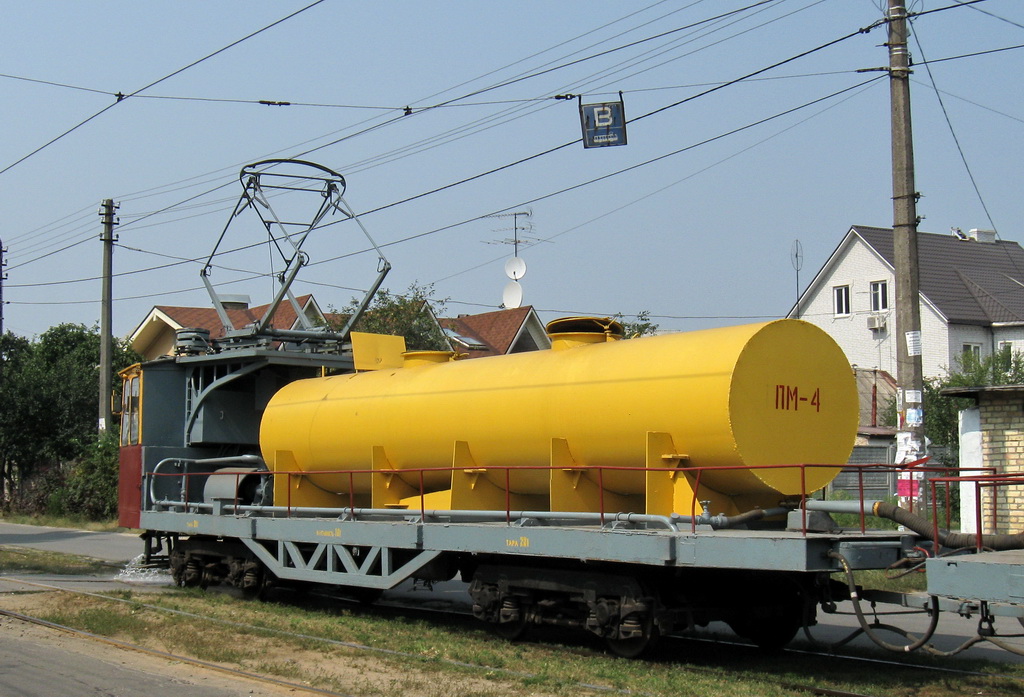 Киев, МТВ-82 № ПМ-4