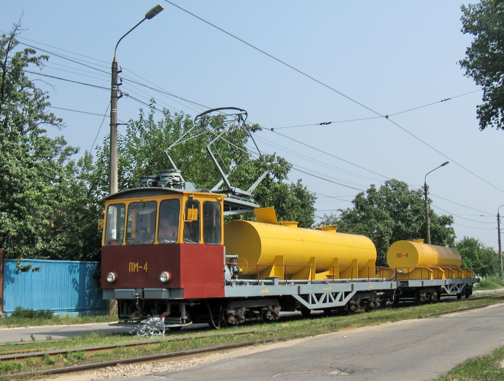 Киев, МТВ-82 № ПМ-4