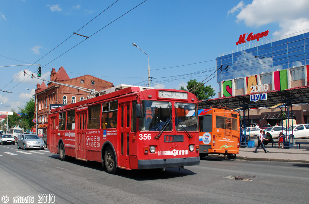 Томск, ЗиУ-682Г-017 [Г0Н] № 356