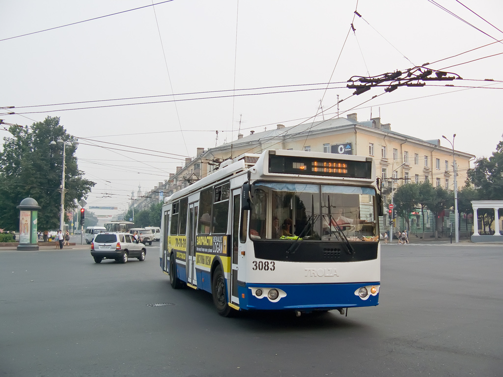 Рязань, ЗиУ-682Г-016.03 № 3083