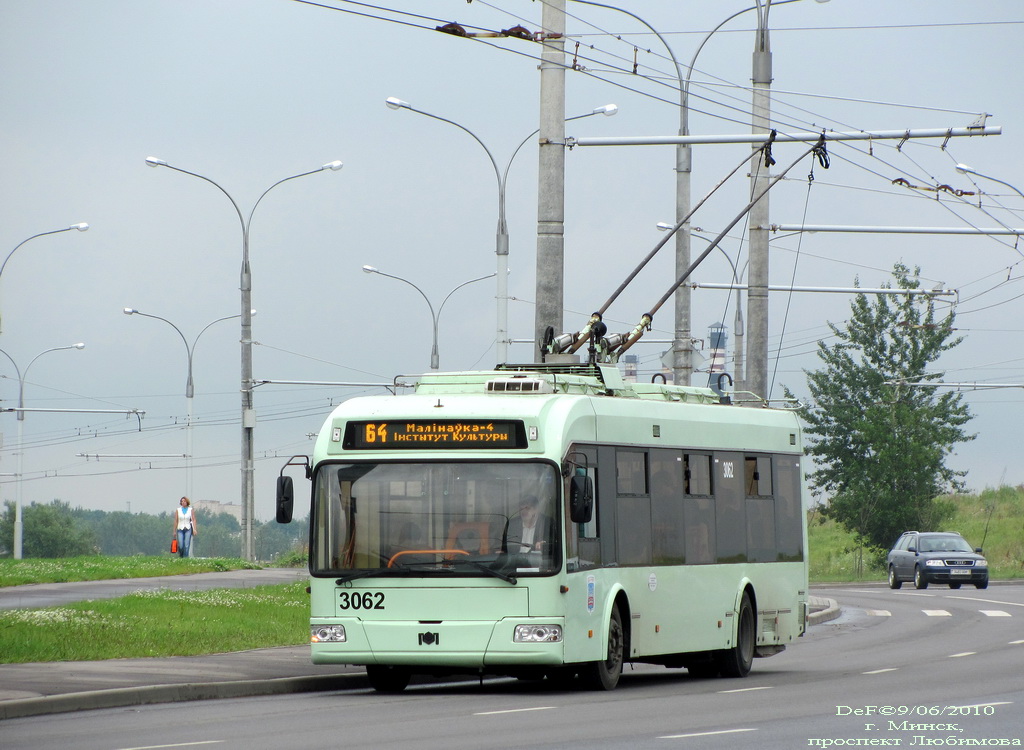 Минск, БКМ 321 № 3062