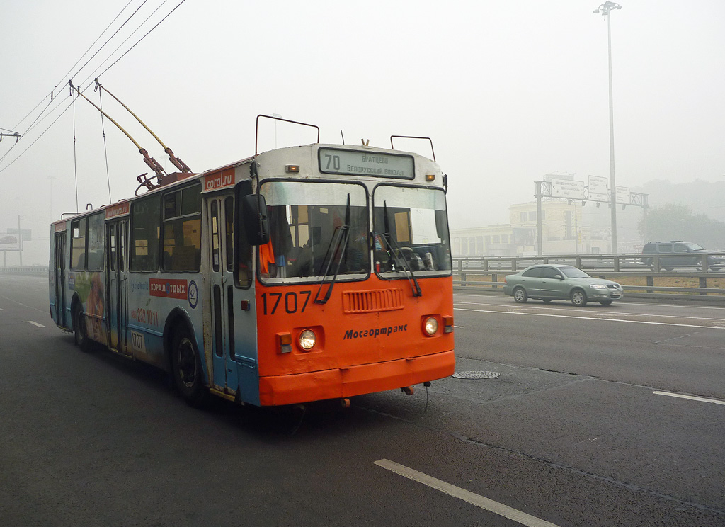 Москва, ЗиУ-682Г-016  [Г0М] № 1707