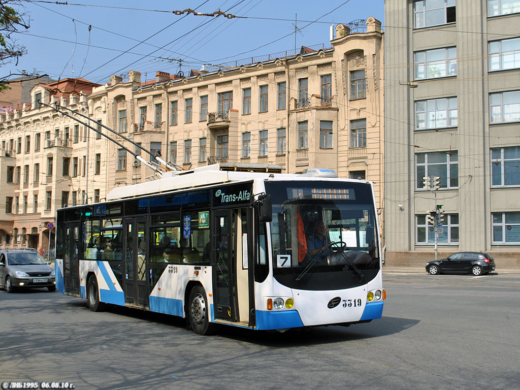 Sankt Peterburgas, VMZ-5298.01 “Avangard” nr. 3319