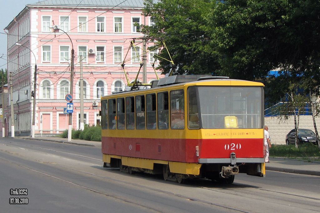 Kursk, Tatra T6B5SU # 020