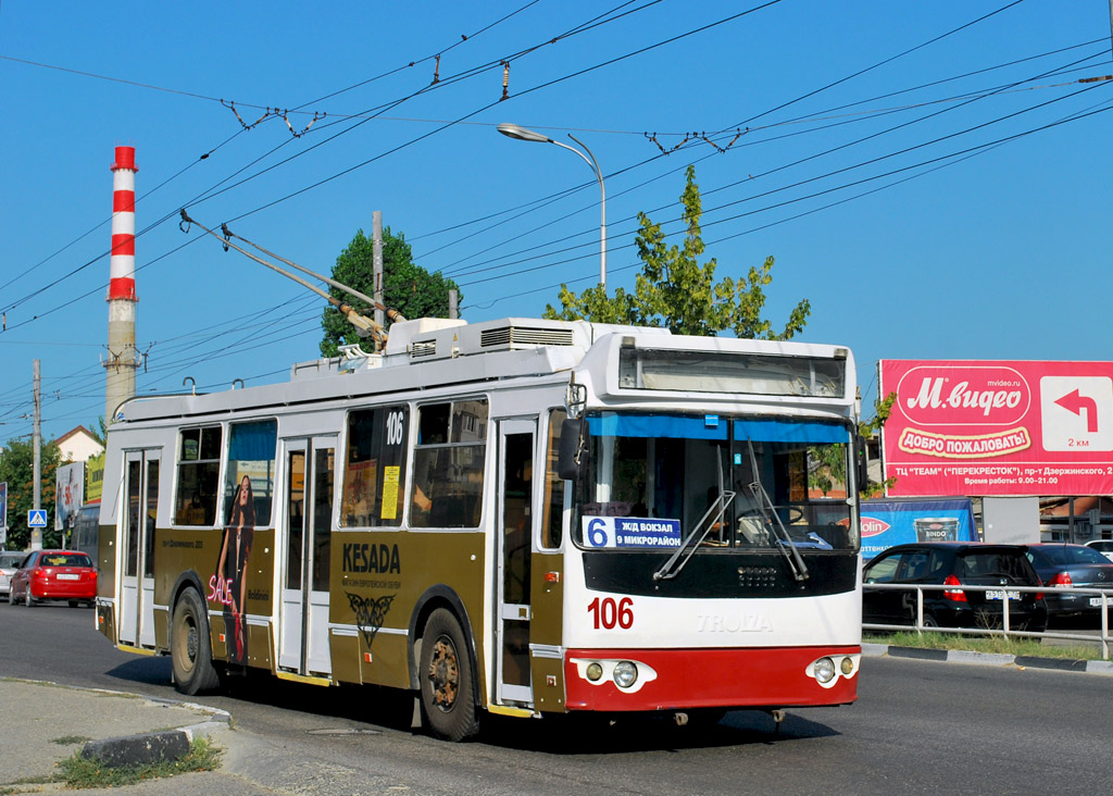 Новороссийск, ЗиУ-682Г-016.02 № 106