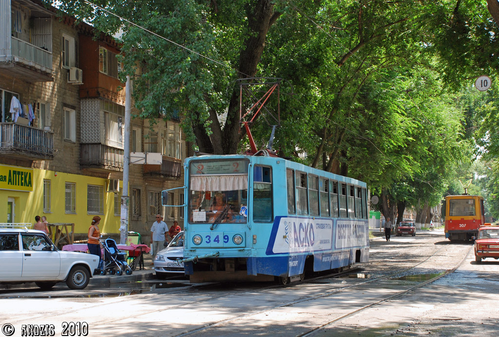 Taganrog, 71-608K — 349