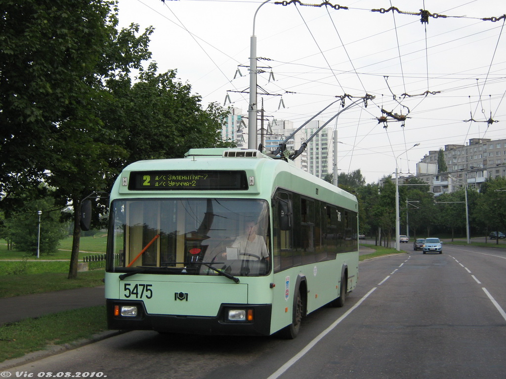 Минск, БКМ 321 № 5475