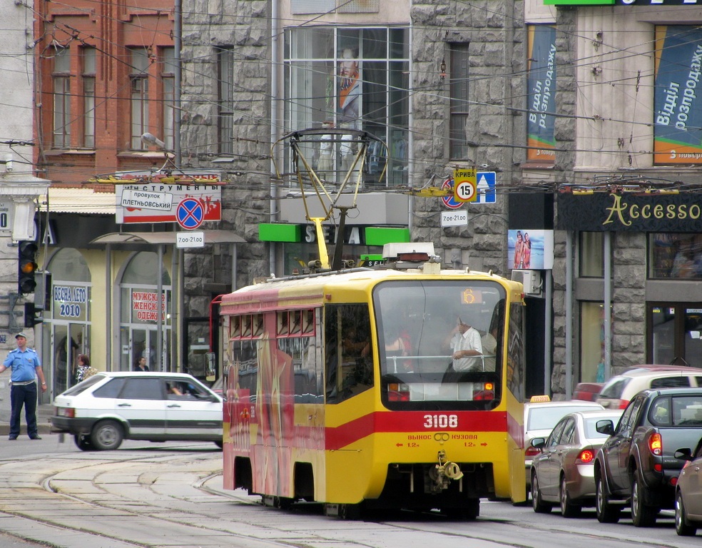 Charków, 71-619KT Nr 3108