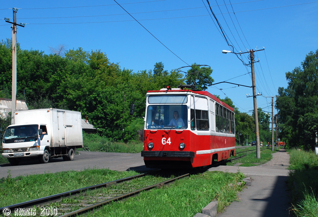 Osinniki, 71-132 (LM-93) № 64