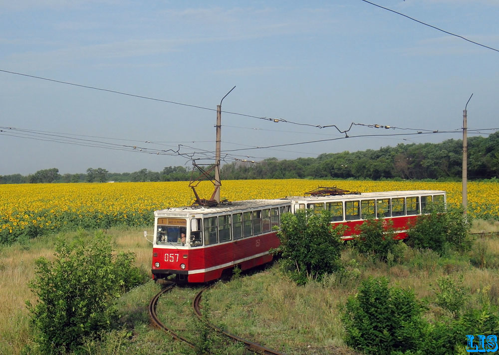 Авдеевка, 71-605 (КТМ-5М3) № 057