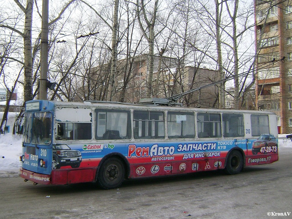 Томск, ЗиУ-682Г [Г00] № 310