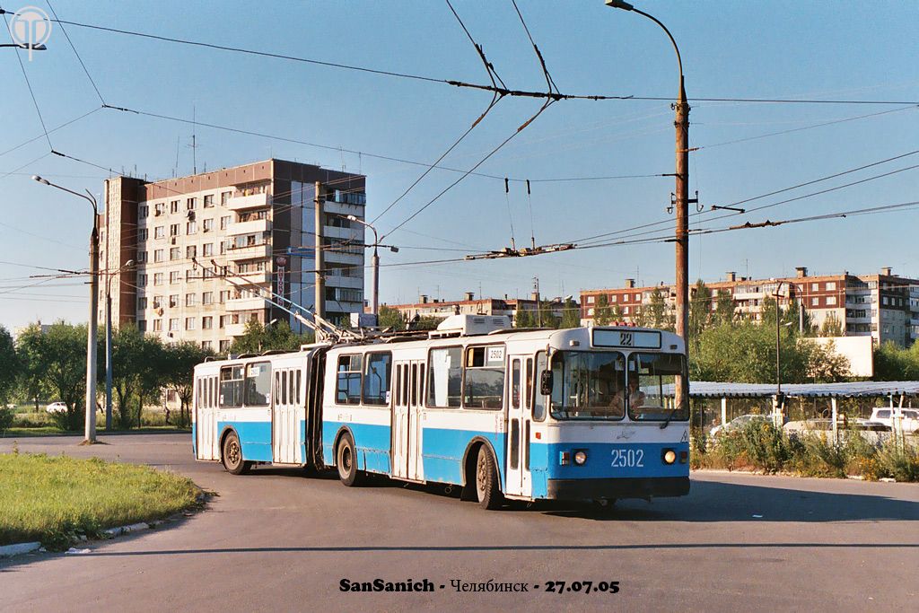 Chelyabinsk, ZiU-683B [B00] Br. 2502