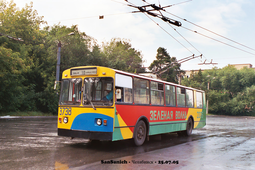 Челябинск, ЗиУ-682В-012 [В0А] № 3738