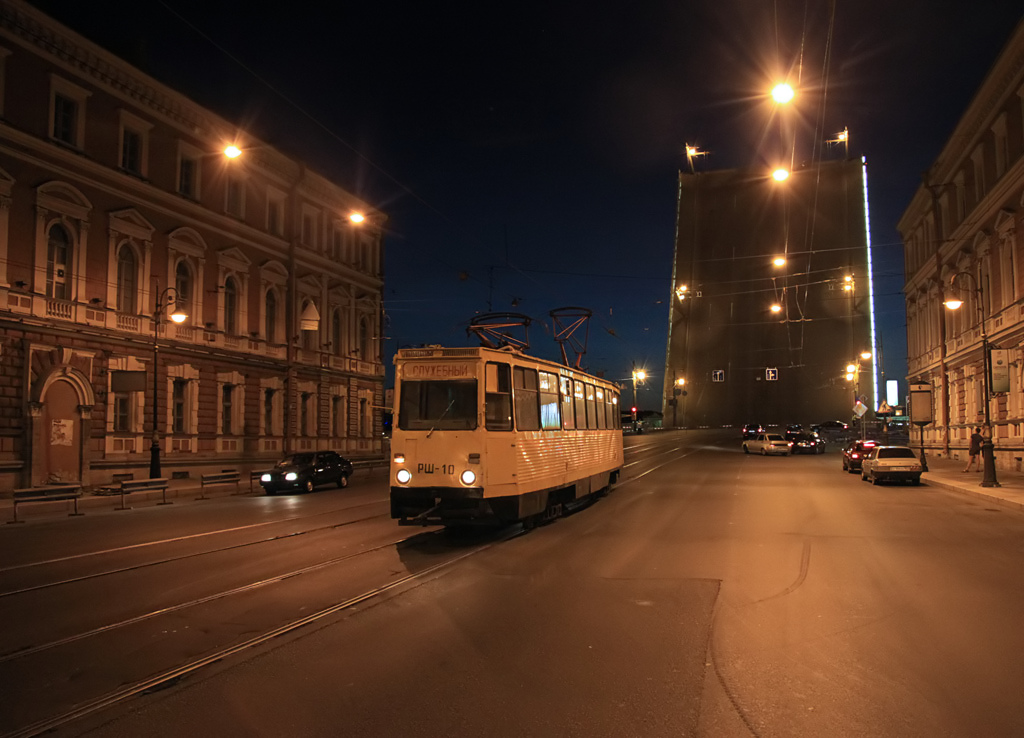 Санкт-Петербург, РШМв-1 № РШ-0010