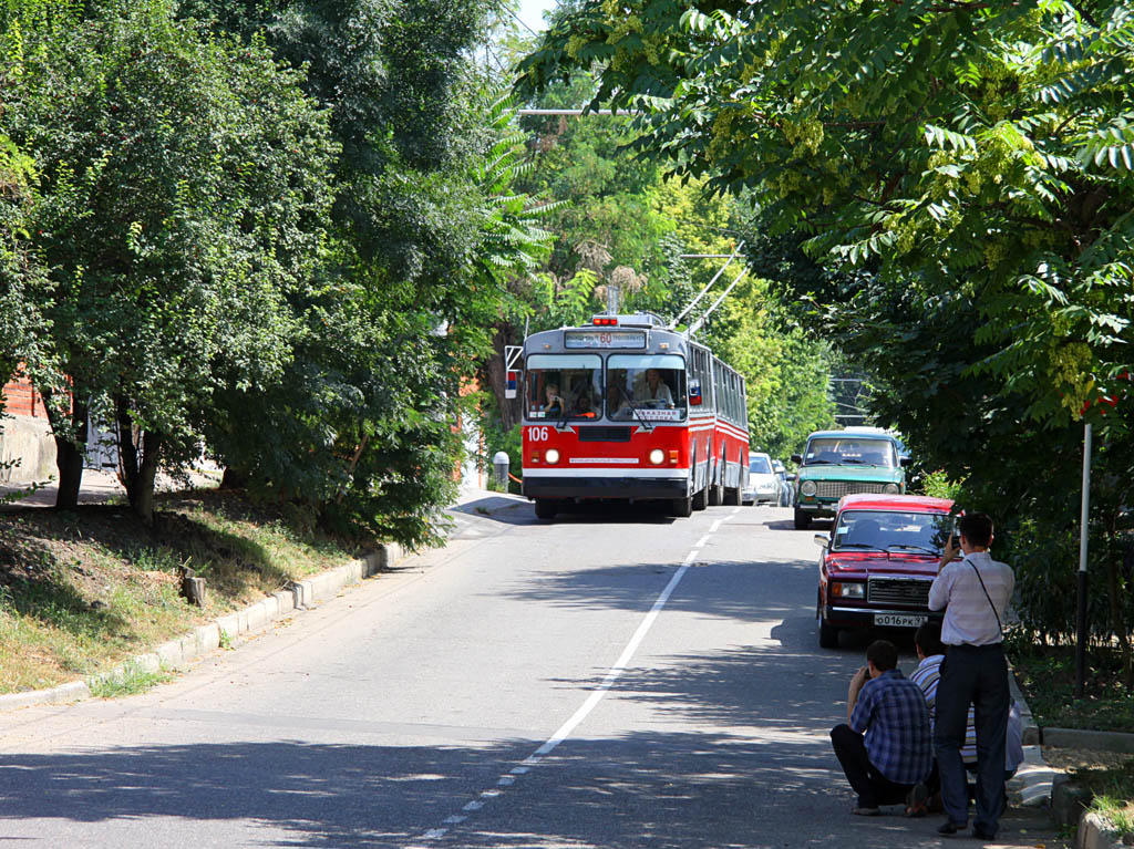 Краснодар, ЗиУ-682Г [Г00] № 106; Краснодар — Поездка, посвящённая 60-летию краснодарского троллейбуса