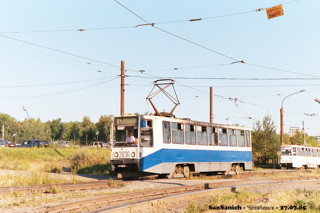 Челябинск, 71-608К № 2036