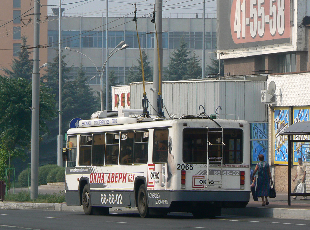 Bryansk, BTZ-52761R # 2065