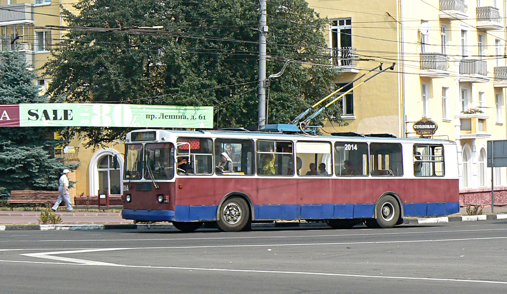 Брянск, ЗиУ-682Г [Г00] № 2014