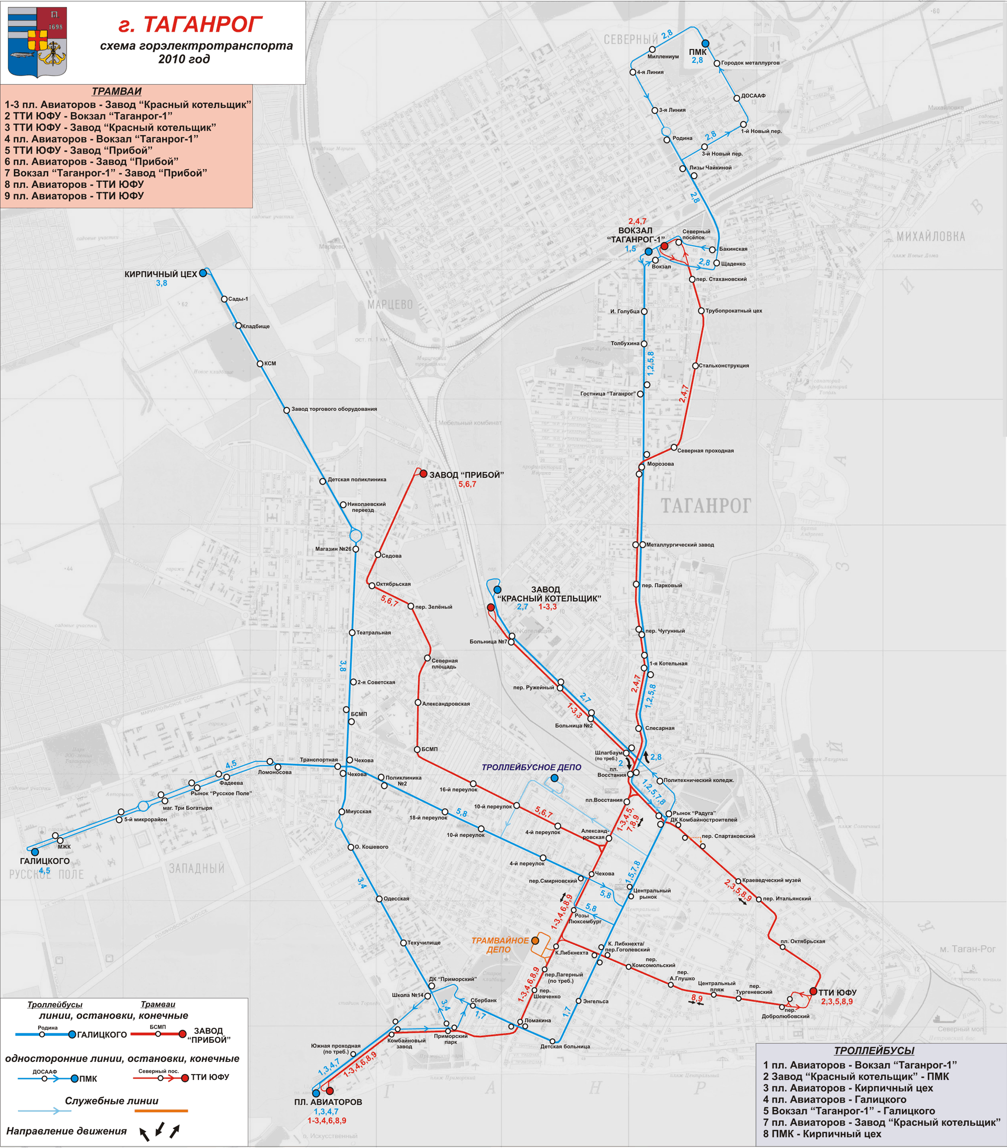 Taganrog — Maps