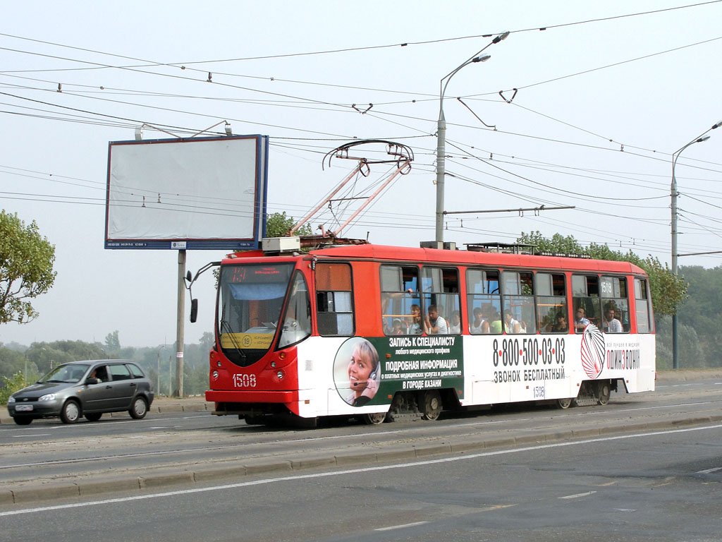 喀山, 71-134AE (LM-99AE) # 1508