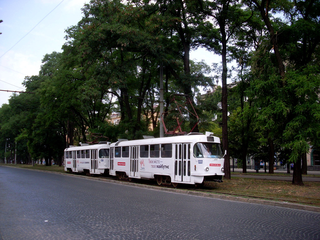 Днепр, Tatra T3SU № 1337
