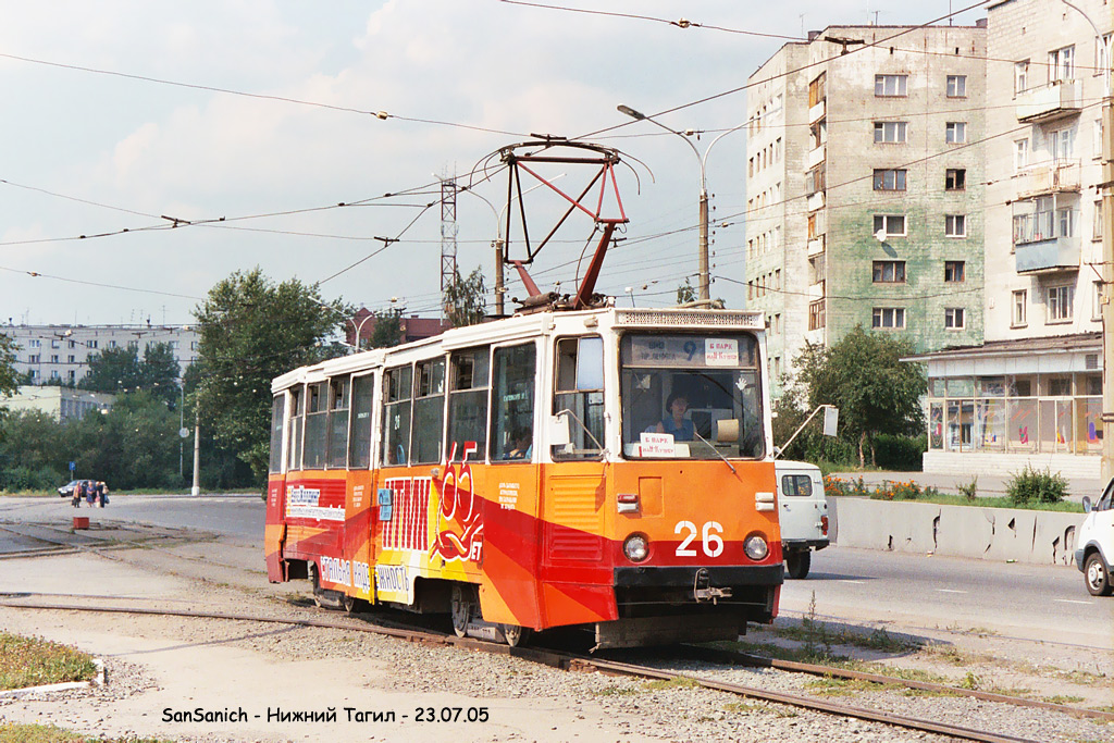 Нижний Тагил, 71-605 (КТМ-5М3) № 26