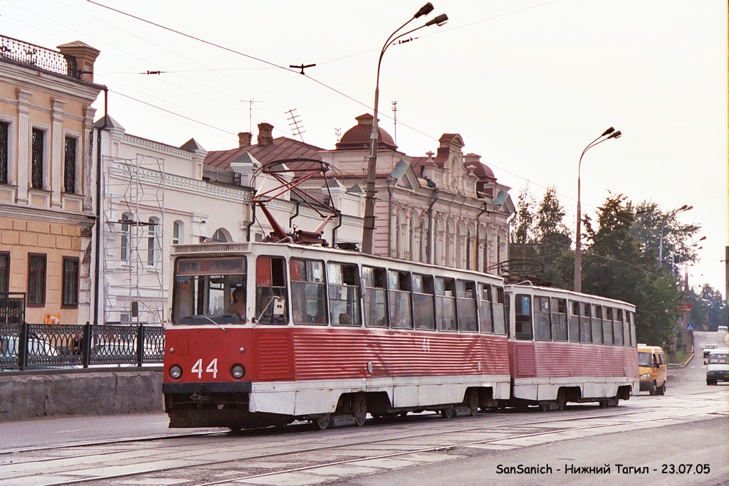 Нижний Тагил, 71-605 (КТМ-5М3) № 44; Нижний Тагил, 71-605 (КТМ-5М3) № 45