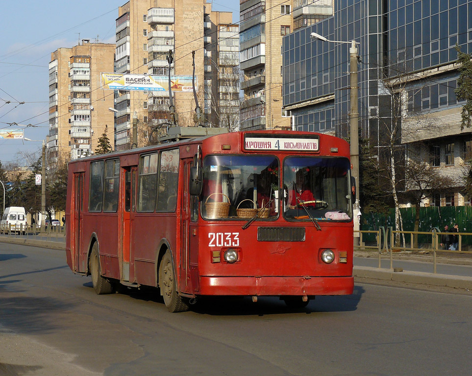Житомир, ЗиУ-682Г [Г00] № 2033