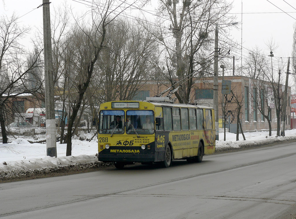 Житомир, ЗиУ-682В-012 [В0А] № 1268