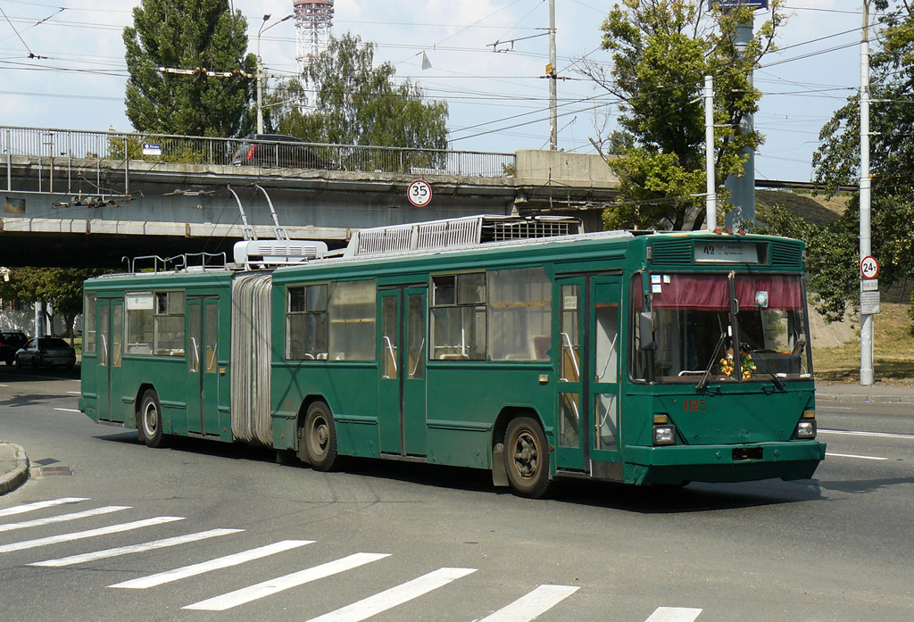 Киев, Киев-12.03 № 1125